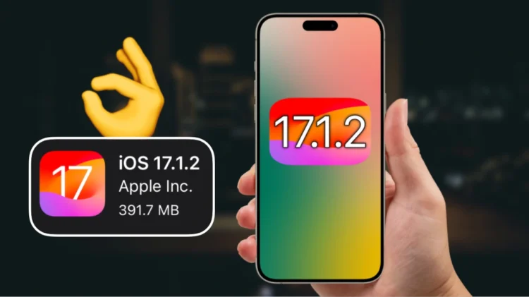 تحديث iOS 17.1.2