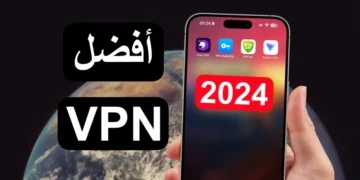 افضل vpn للايفون و الاندرويد