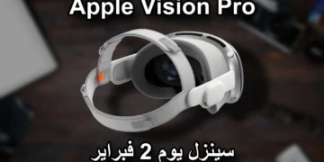 نظارة Apple Vision Pro