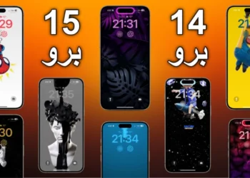 خلفيات Dynamic Island