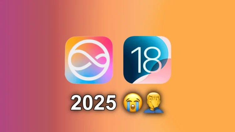 موعد صدور سيري 2.0